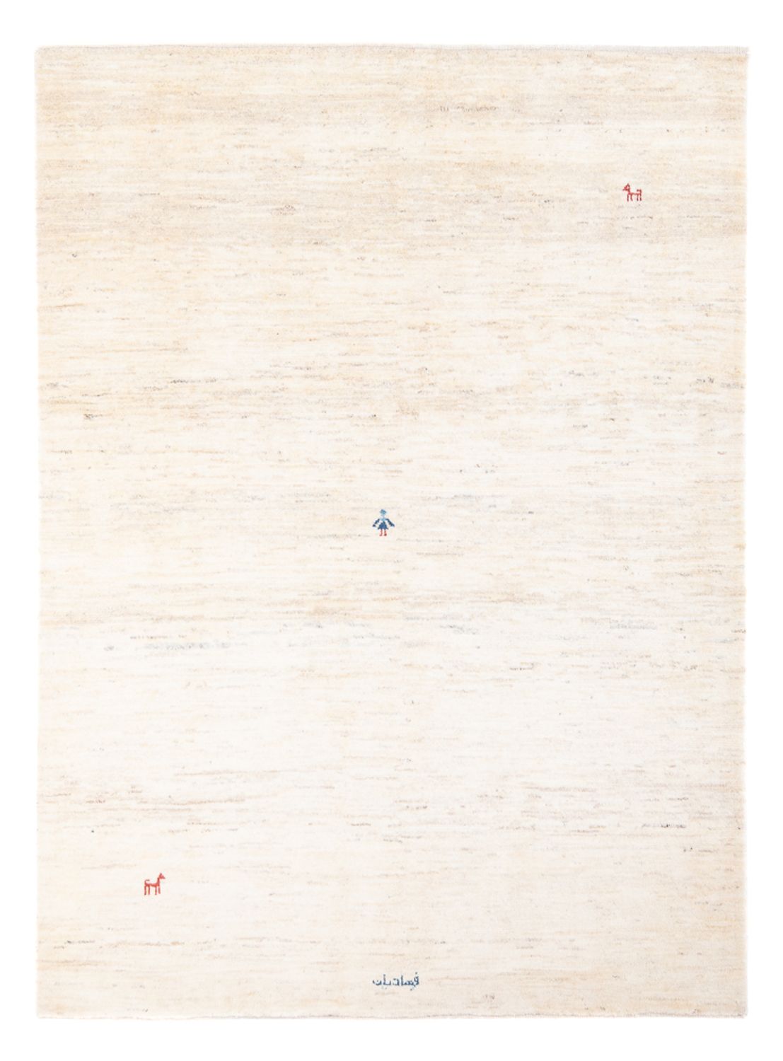 Gabbeh-matta - persisk - 190 x 151 cm - beige