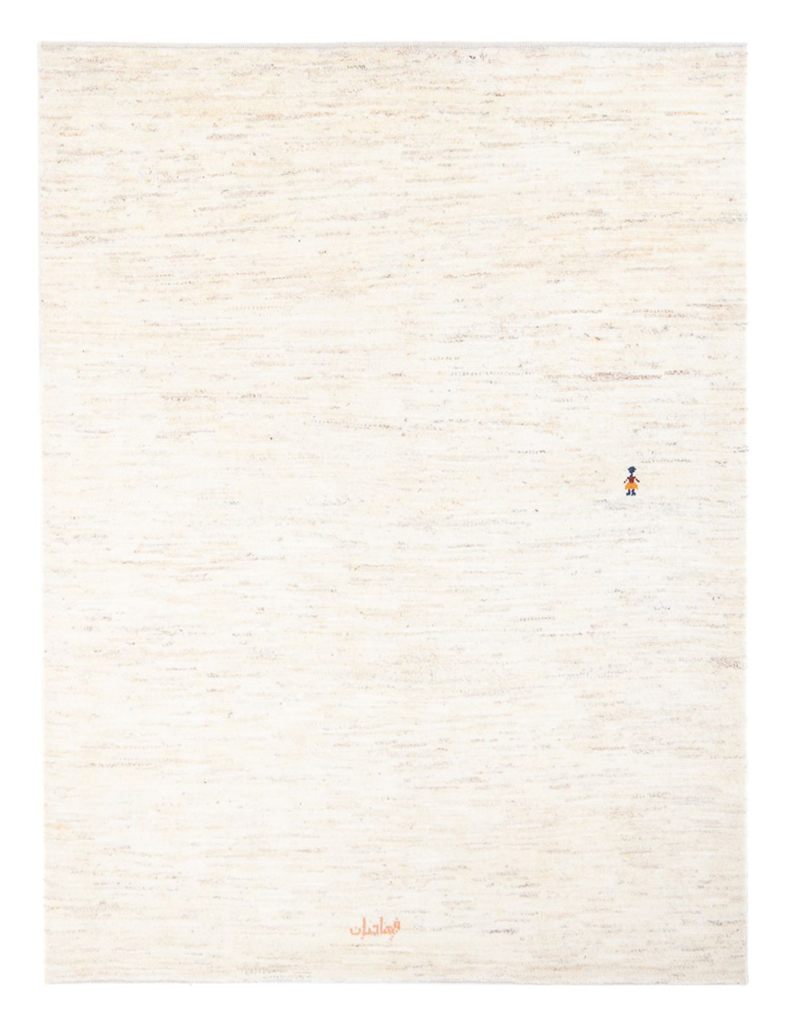 Gabbeh-matta - persisk - 190 x 147 cm - beige