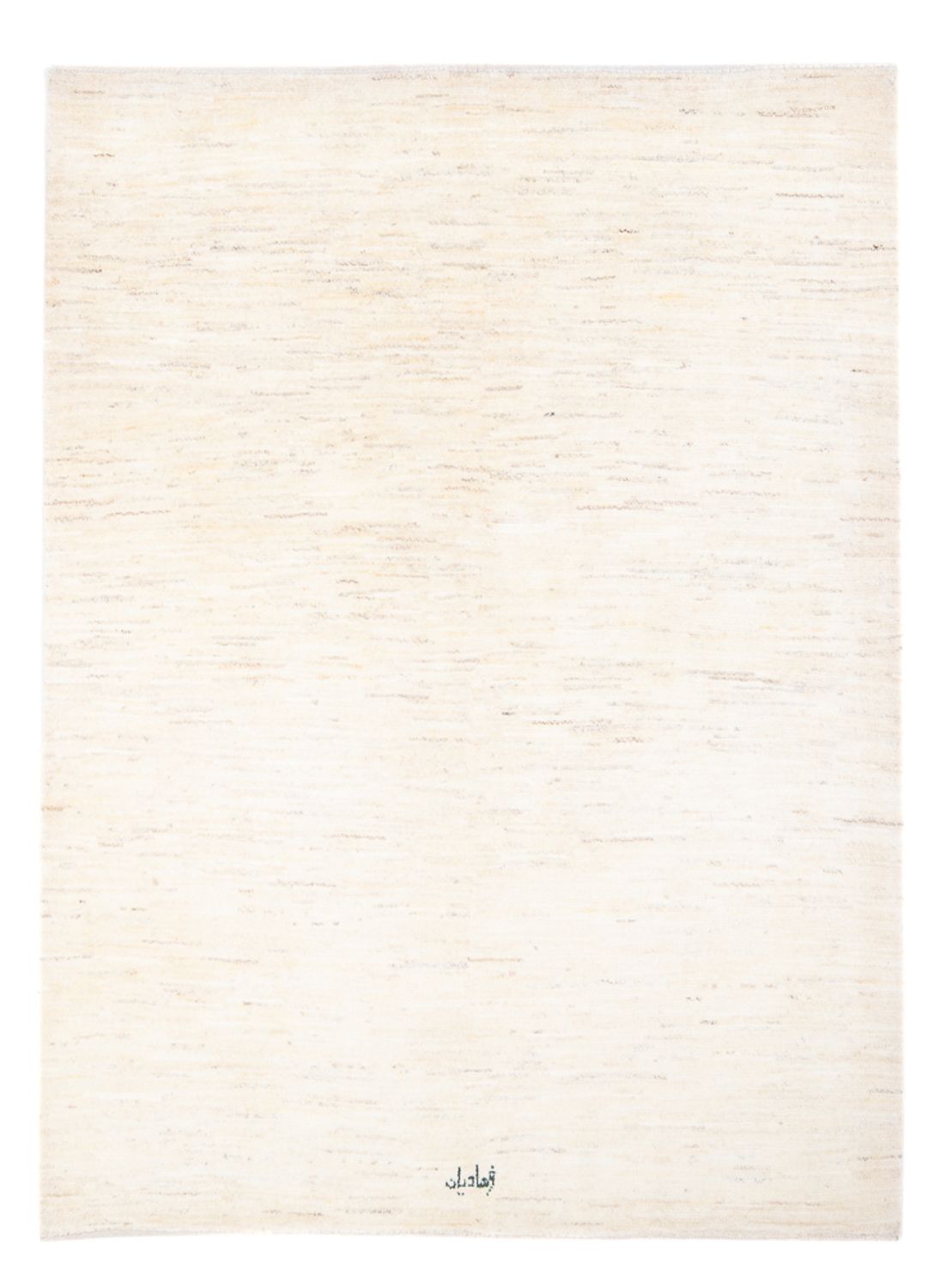 Gabbeh-matta - persisk - 210 x 145 cm - beige