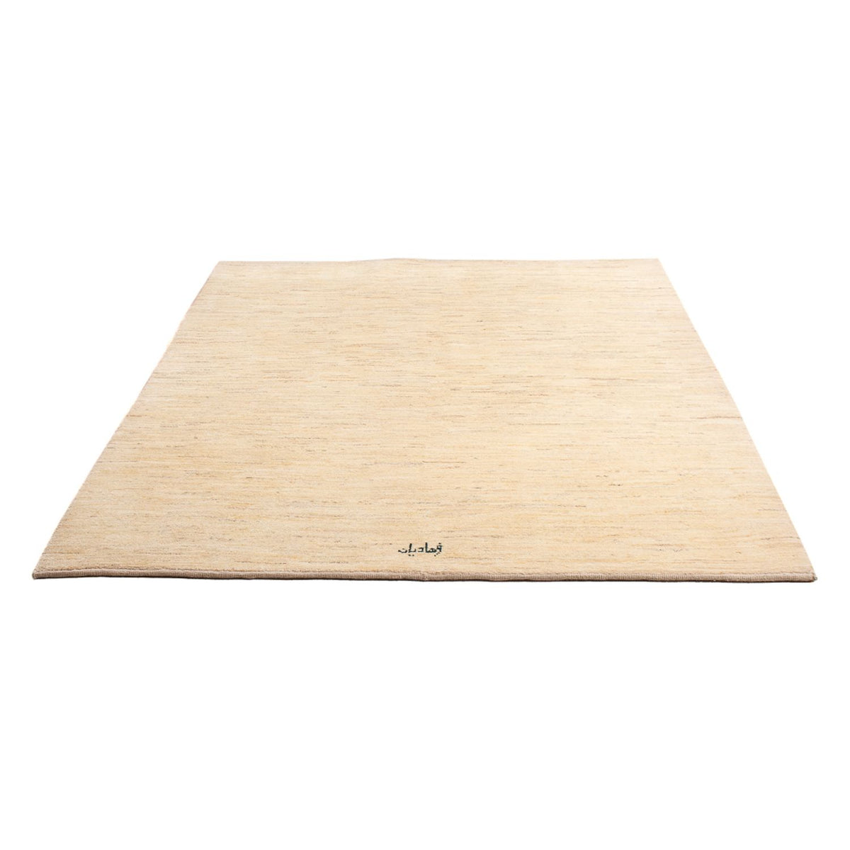 Gabbeh-matta - persisk - 210 x 145 cm - beige