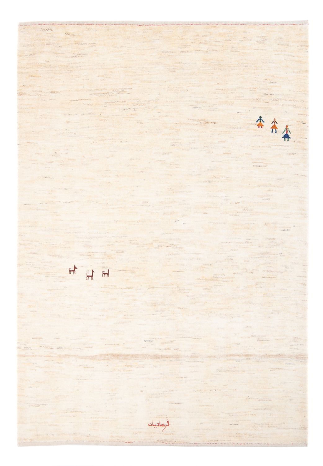 Gabbeh-matta - persisk - 188 x 140 cm - beige