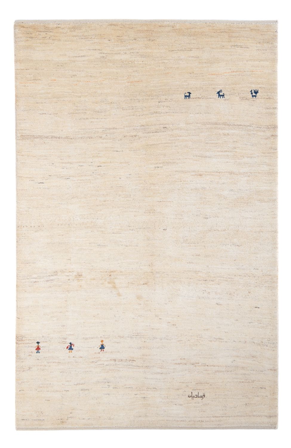 Gabbeh-matta - persisk - 202 x 138 cm - silver