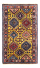 Yalameh Mattan 128x78cm - Persisk matta