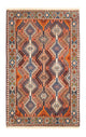 Yalameh Mattan 125x80cm - Persisk matta