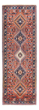 Runner Persisk matta - Nomadic - 220 x 80 cm - röd