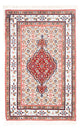 Moud Mattan 90x60cm - Persisk matta