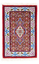 Moud Mattan 60x40cm - Persisk matta
