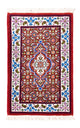 Moud Mattan 60x40cm - Persisk matta