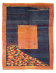 Persisk Gabbeh Mattan 196x157cm - Perserteppich Wollteppich