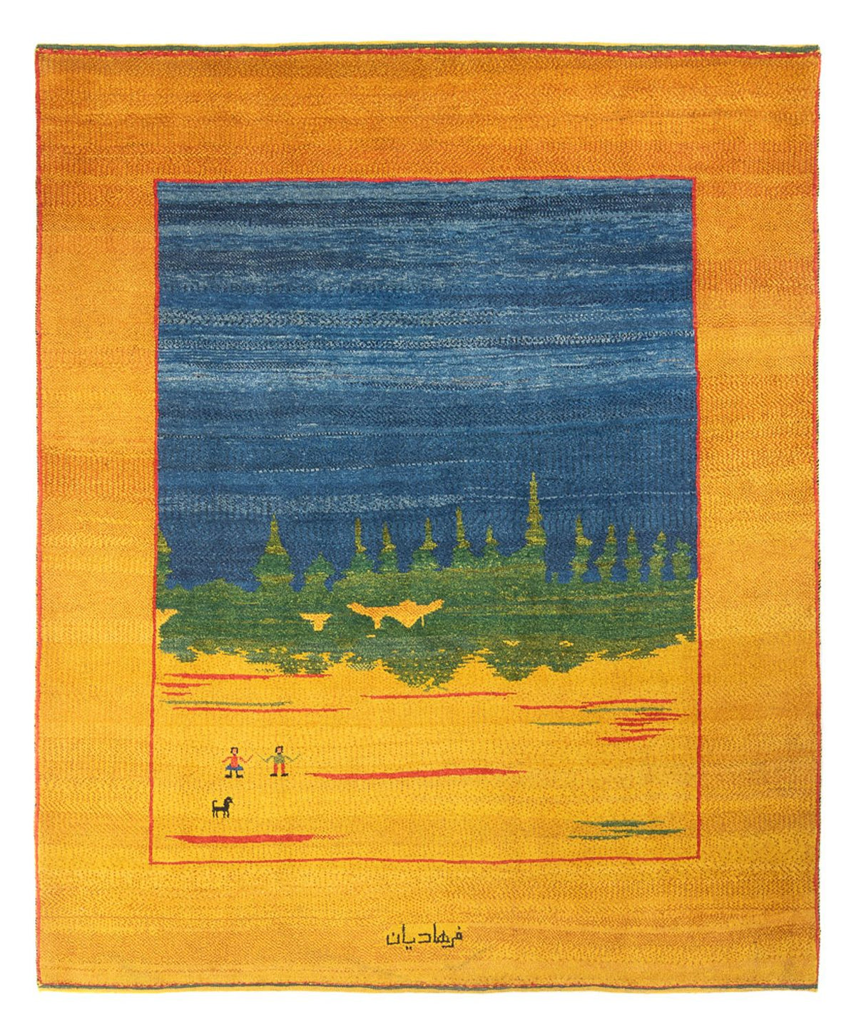 Gabbeh-matta - persisk - 240 x 205 cm - flerfärgad