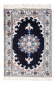 Nain - 9 la Mattan 60x40cm - Persisk matta