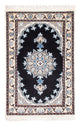 Nain - 9 la Mattan 60x40cm - Persisk matta