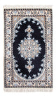 Nain - 9 la Mattan 60x40cm - Persisk matta