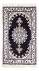 Nain - 9 la Mattan 60x40cm - Persisk matta