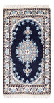 Nain - 9 la Mattan 60x40cm - Persisk matta