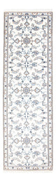 Nain Mattan 284x78cm - Persisk matta