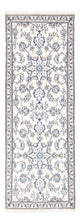 Nain Mattan 215x77cm - Persisk matta
