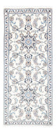 Nain Mattan 80x194cm - Persisk matta