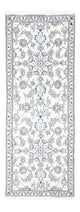 Nain Mattan 197x75cm - Persisk matta