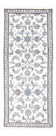Nain Mattan 77x195cm - Persisk matta