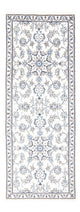 Nain Mattan 77x200cm - Persisk matta