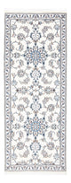 Nain Mattan 76x197cm - Persisk matta