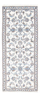 Nain Mattan 200x80cm - Persisk matta