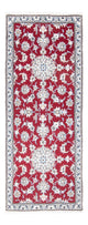 Nain Mattan 76x196cm - Persisk matta