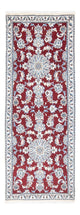 Nain Mattan 206x76cm - Persisk matta