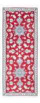 Nain Mattan 200x78cm - Persisk matta