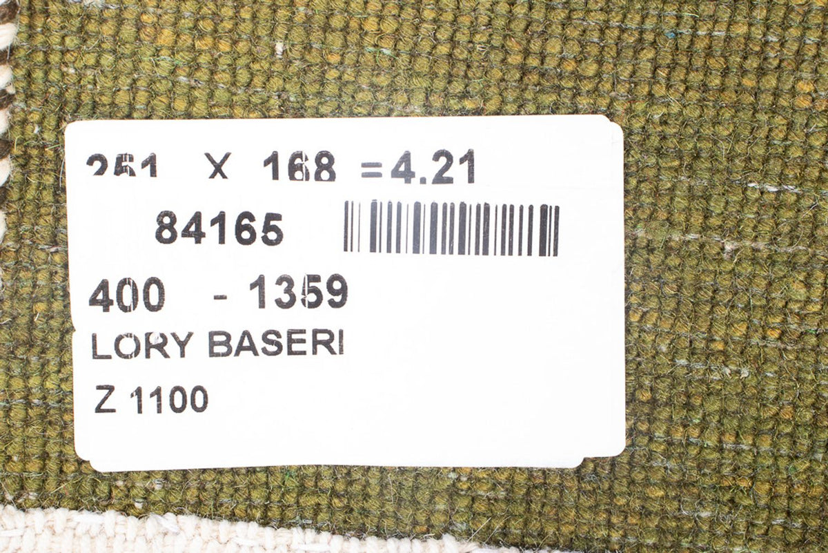 Gabbeh-matta - Loribaft Persian - 251 x 168 cm - flerfärgad