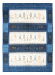 Loribaft Mattan 247x181cm - Perserteppich Wollteppich