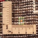 Gabbeh-matta - Loribaft Persian - 248 x 175 cm - flerfärgad