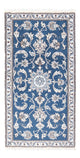 Nain Mattan 140x70cm - Persisk matta