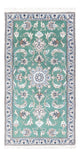 Nain Mattan 140x70cm - Persisk matta