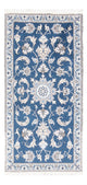 Nain Mattan 69x148cm - Persisk matta