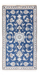Nain Mattan 140x70cm - Persisk matta