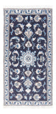 Nain Mattan 69x138cm - Persisk matta