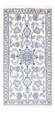 Nain Mattan 68x135cm - Persisk matta