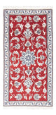 Nain Mattan 137x67cm - Persisk matta
