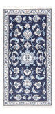 Nain Mattan 144x70cm - Persisk matta