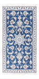 Nain Mattan 140x70cm - Persisk matta