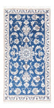 Nain Mattan 135x70cm - Persisk matta