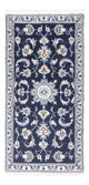 Nain Mattan 140x60cm - Persisk matta