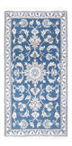 Nain Mattan 142x70cm - Persisk matta