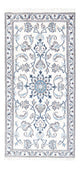 Nain Mattan 140x68cm - Persisk matta