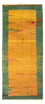 Runner Gabbeh-matta - persisk - 198 x 75 cm - flerfärgad