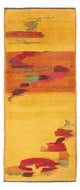 Persisk Gabbeh Mattan 213x85cm - Perserteppich Wollteppich