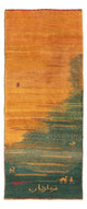Persisk Gabbeh Mattan 186x71cm - Perserteppich Wollteppich