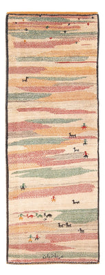 Runner Gabbeh-matta - persisk - 205 x 78 cm - flerfärgad